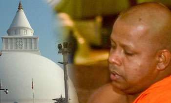 Kirivehera shooting-- A 3mn contract: Police Spokesman