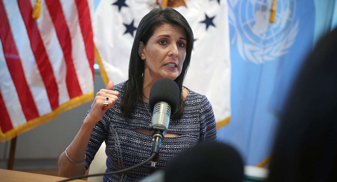 US quits UNHRC over ‘anti-Israel bias’