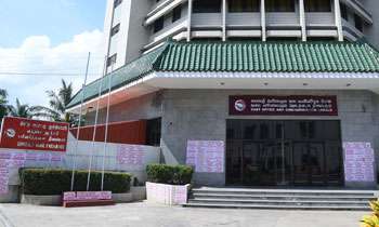 Postal workers initiate protest fast