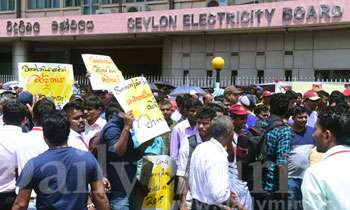 CEB employees launch protest