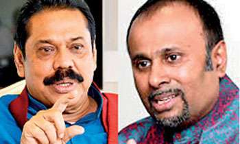 MR wants Udayanga to return to SL