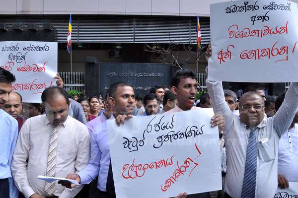 Inland Revenue Dept. employees in protest