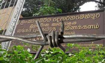 Tech-Hub land crisis: Railways demand land to build Control Centre