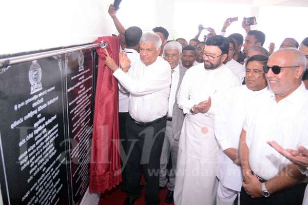 PM inaugurates DS buildings in Batticaloa