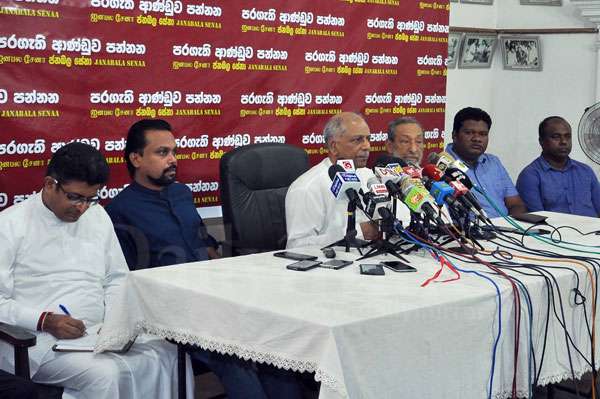 ‘Janabala Senaa’ anti-government protest on Aug. 2