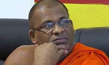 Gnanasara Thera transferred to Prisons Hospital