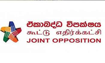 Govt. attempting to sabotage JO protest: MP