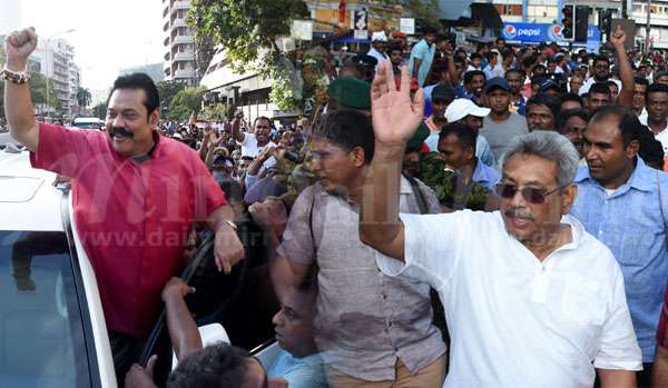 Gota and Mahinda join ‘Jana Balaya Kolambata’