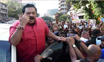  'Janabalaya protest' will go on till dawn: MR