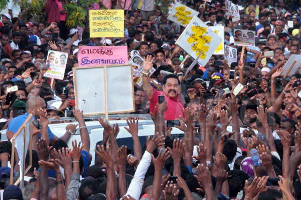 Jana Balaya arrives in Colombo