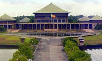 Parliament adjourned due to lack of quorum