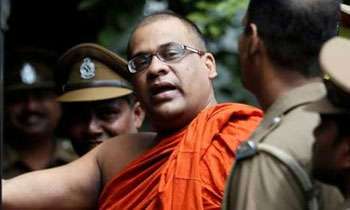 Gnanasara Thera back to prison hospital