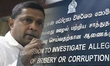 Bribery Commission is full of corruption: Maithri Gunaratne