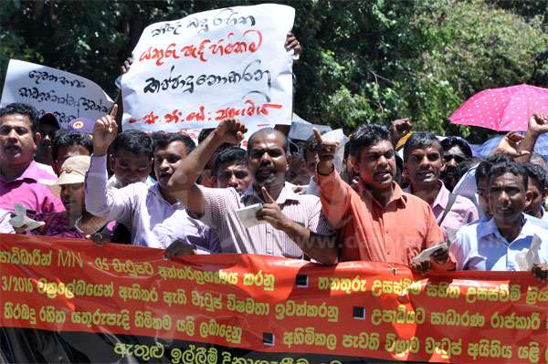 Development officers demand justice     