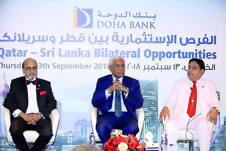 Qatar-Sri Lanka Bilateral Opportunities’ event