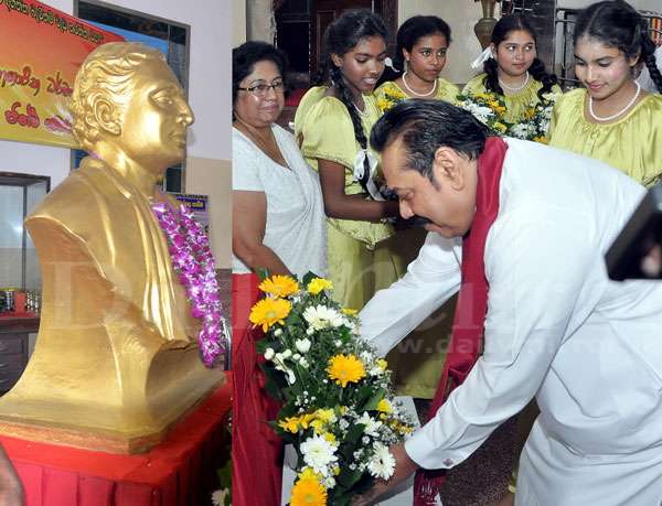 Anagarika Dharmapala's 154th birth anniversary