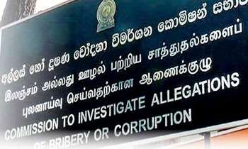 Bribery Commission summons GMOA