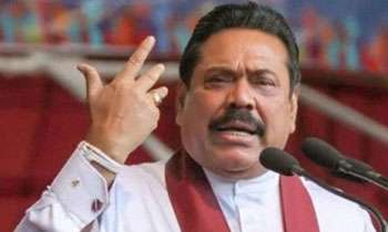 Will support if resolution brought against IGP: MR