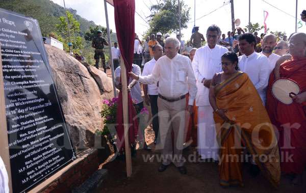 Santhi Children's home opened  