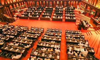 20A: Some clauses need 2/3 majority and referendum