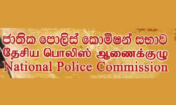 Age no barrier to carry out mandate: NPC