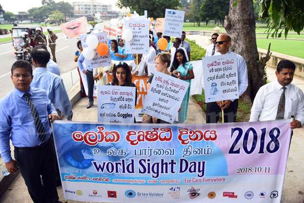 World Sight Day