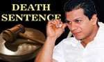 SC upholds death sentence on Duminda Silva