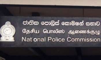 NPC members term lapses today 