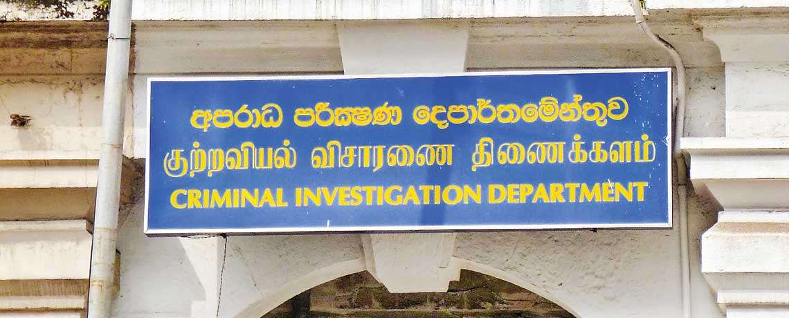 Twists  and turns in W.M. Mendis & Company investigation