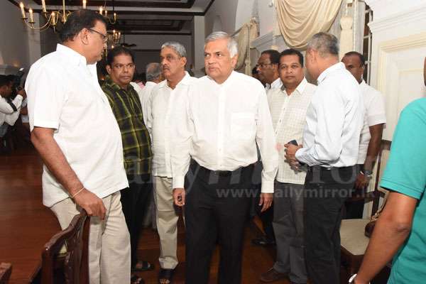 UNP MPs at Temple Trees