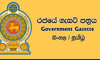 Two gazettes issued removing Ranil and appointing MR as PM