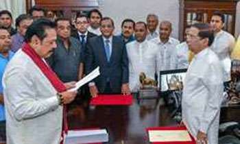 MR sworn in as Prime Minister