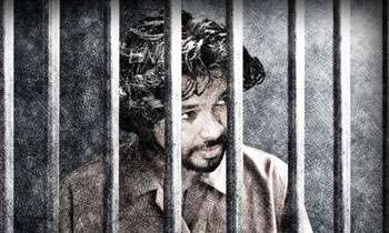 Lankan ‘sniper’ detainee tortured and beaten in Maldives: Amnesty