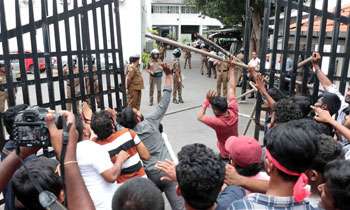 IUSF break into UGC
