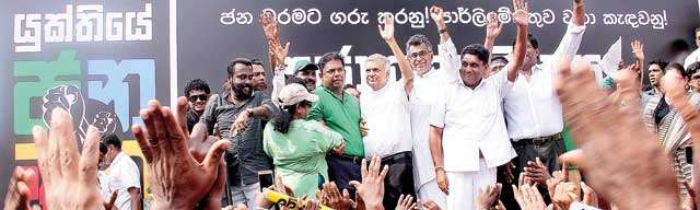 UNP gives ultimatum to President