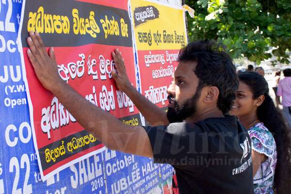 IUSF protest at Fort