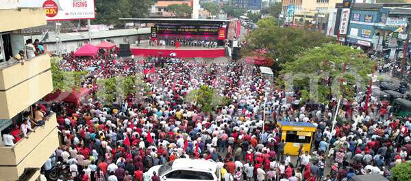 JVP protest at Nugegoda 