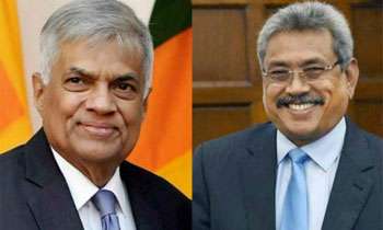 RW-Gota discussed how to avoid chaos: Milinda