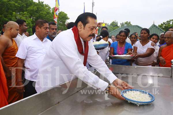 MR at Kataragama