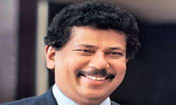 Special Trial-at-Bar -- Refuses to put off Gamini Senarath's trial