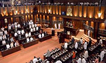 Parliament meets tomorrow: Speaker