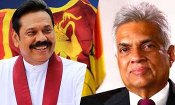 MR-RW to meet shortly