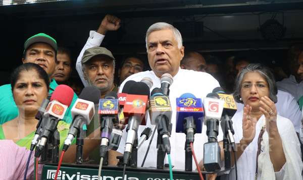 UNP rally at Lipton circus