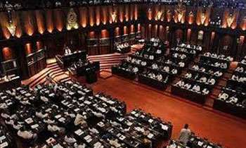 Parliament gallery closed for public today