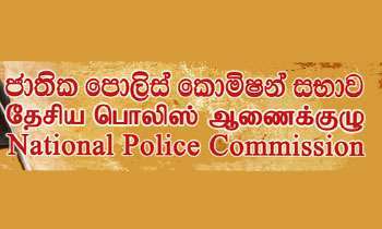 Didn’t instruct IGP to cancel IP Nishantha's transfer: NPC