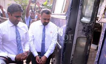 Aloysius, Palisena further remanded