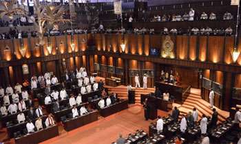 Parliament’s public, VIP galleries closed on Friday