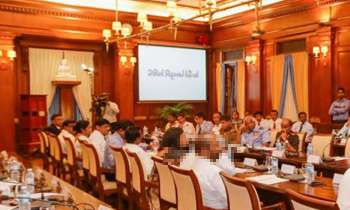 Party leaders to meet tomorrow morning