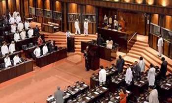 Party leaders’ meeting commenced