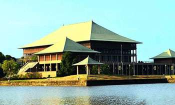 Party leaders meeting ends, no agreement on PSC